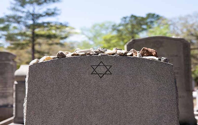 Como funcionam os rituais fúnebres no judaísmo? Veja!